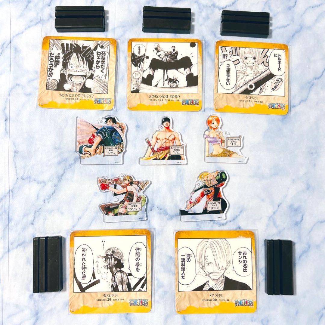 ワンピース 名場面ジオラマコレクション　ルフィ　ゾロ　ナミ　ウソップ　サンジ