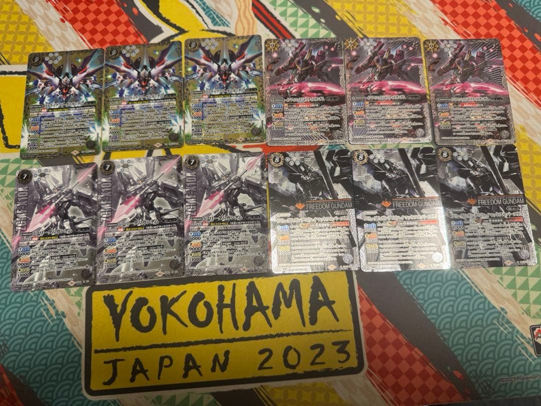 バトルスピリッツ 高レア「フリーダムガンダム」セット