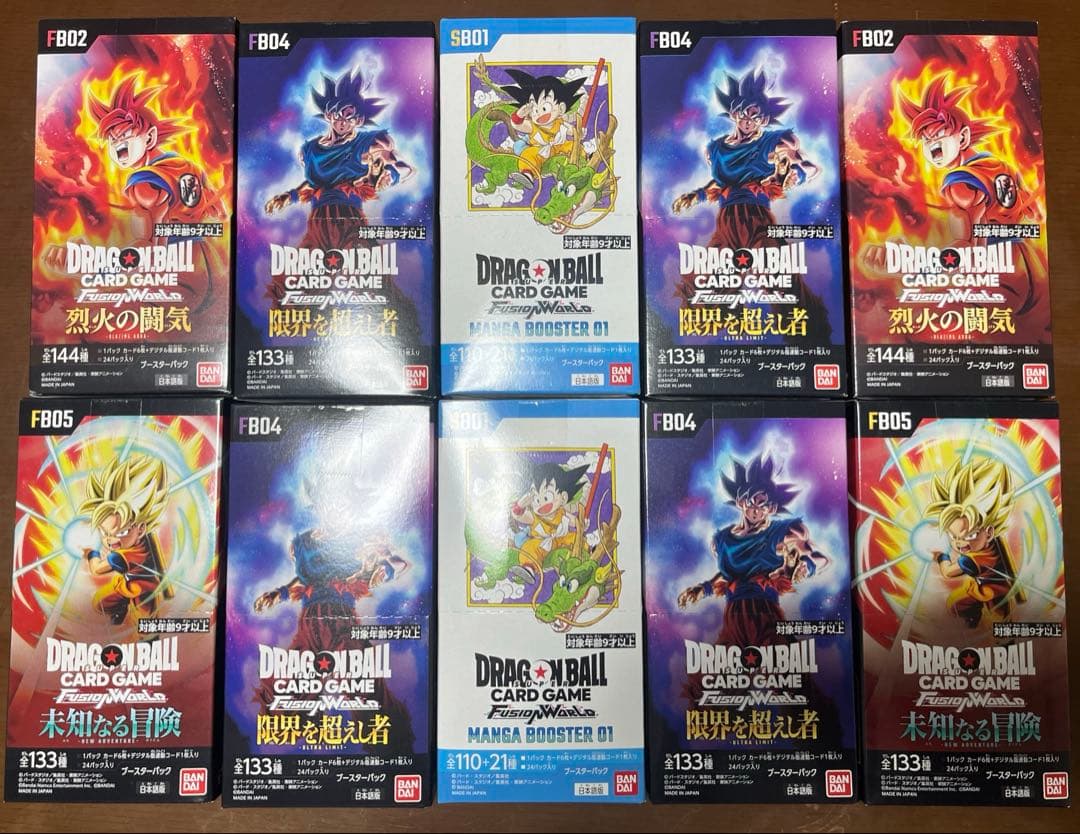 未開封テープ付　MANGA BOOSTER 01 2BOX+その他8BOX