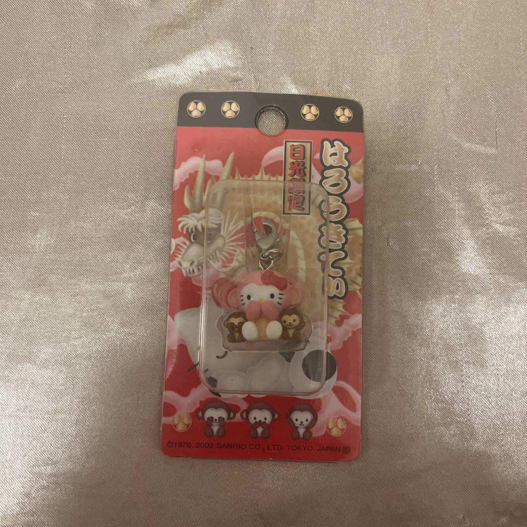 ハローキティーストラップ17個セット