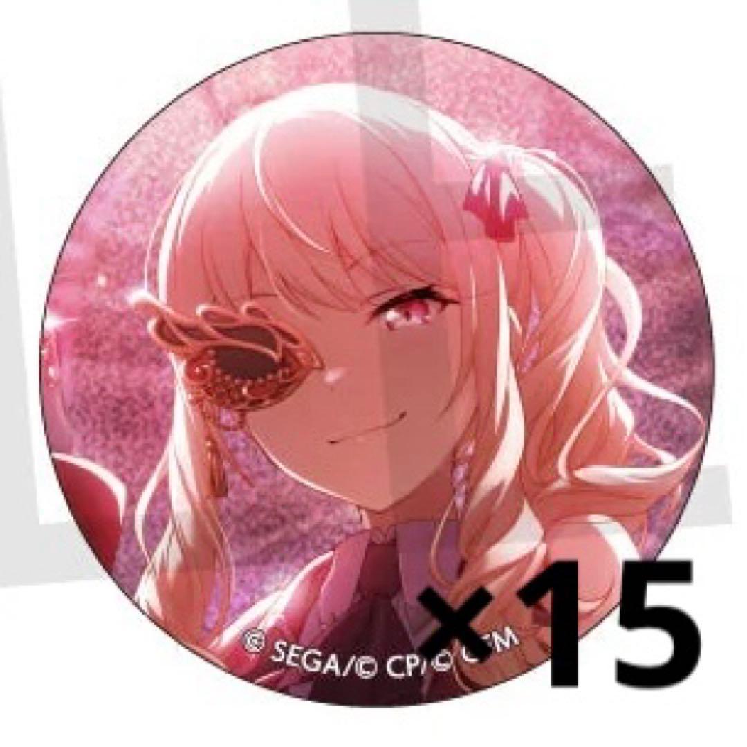 み様 リクエスト品