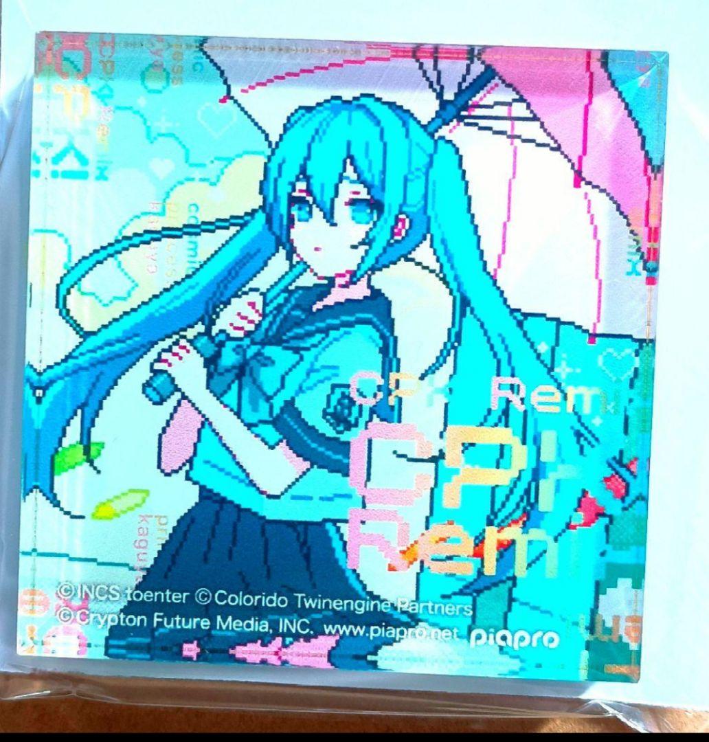 【未開封】超かぐや姫　アクリルマグネット　初音ミク　特典