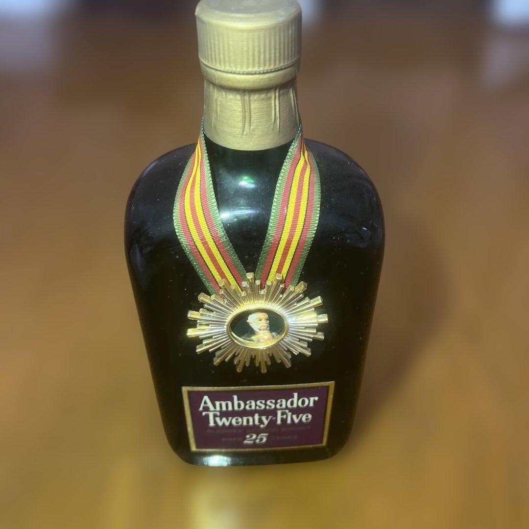 Ambassador Twenty-Five 25年