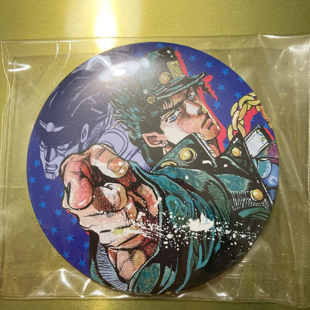ジョジョの奇妙な冒険 缶バッジ　空条承太郎