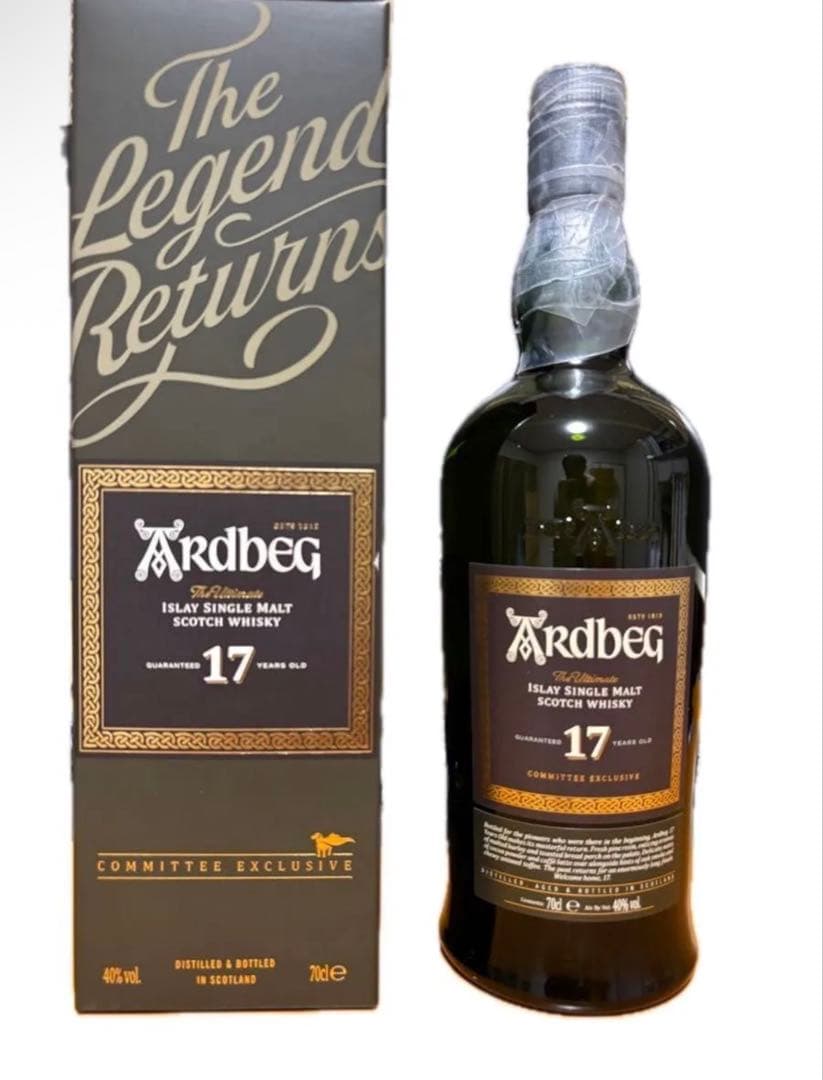 アードベック Ardbeg 17年 700ml