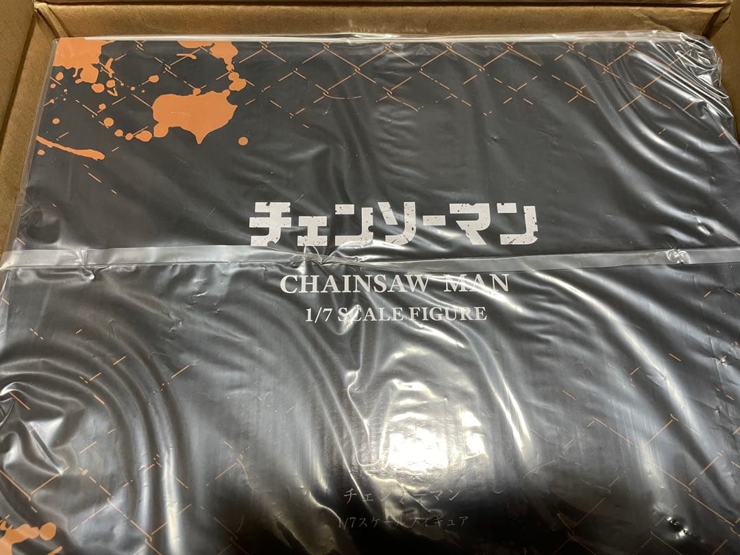 チェンソーマン 渋谷スクランブル1/7スケールフィギュア