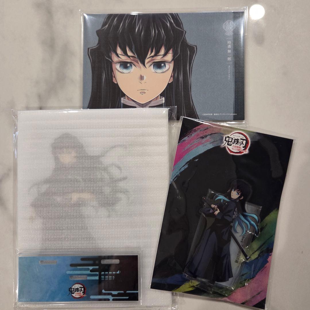 期間限定★鬼滅の刃★時透無一郎★アクリルスタンド×2キャンバスカード