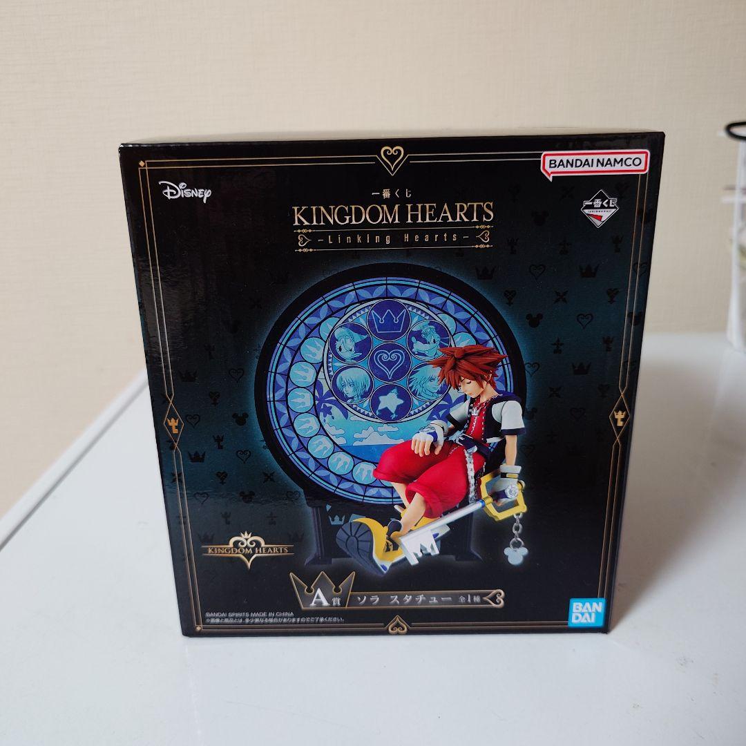 キングダムハーツ　ソラ