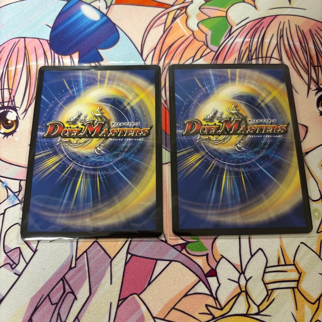 ブルーインパルス　金　2枚セット