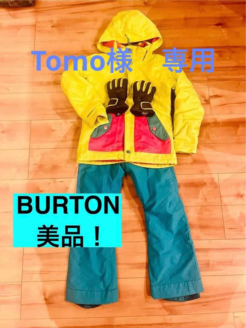 スキー、スノーボードウェア（バートン）