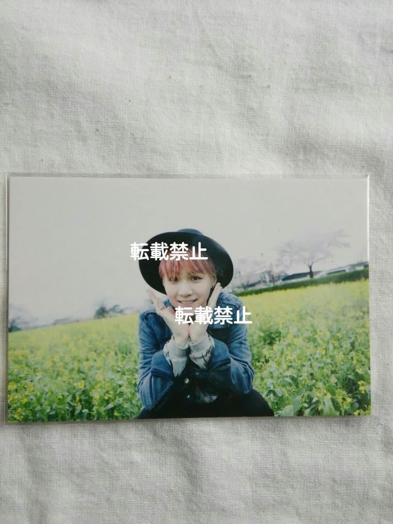 btsサノクi need u ユンギフォトカード花様年華