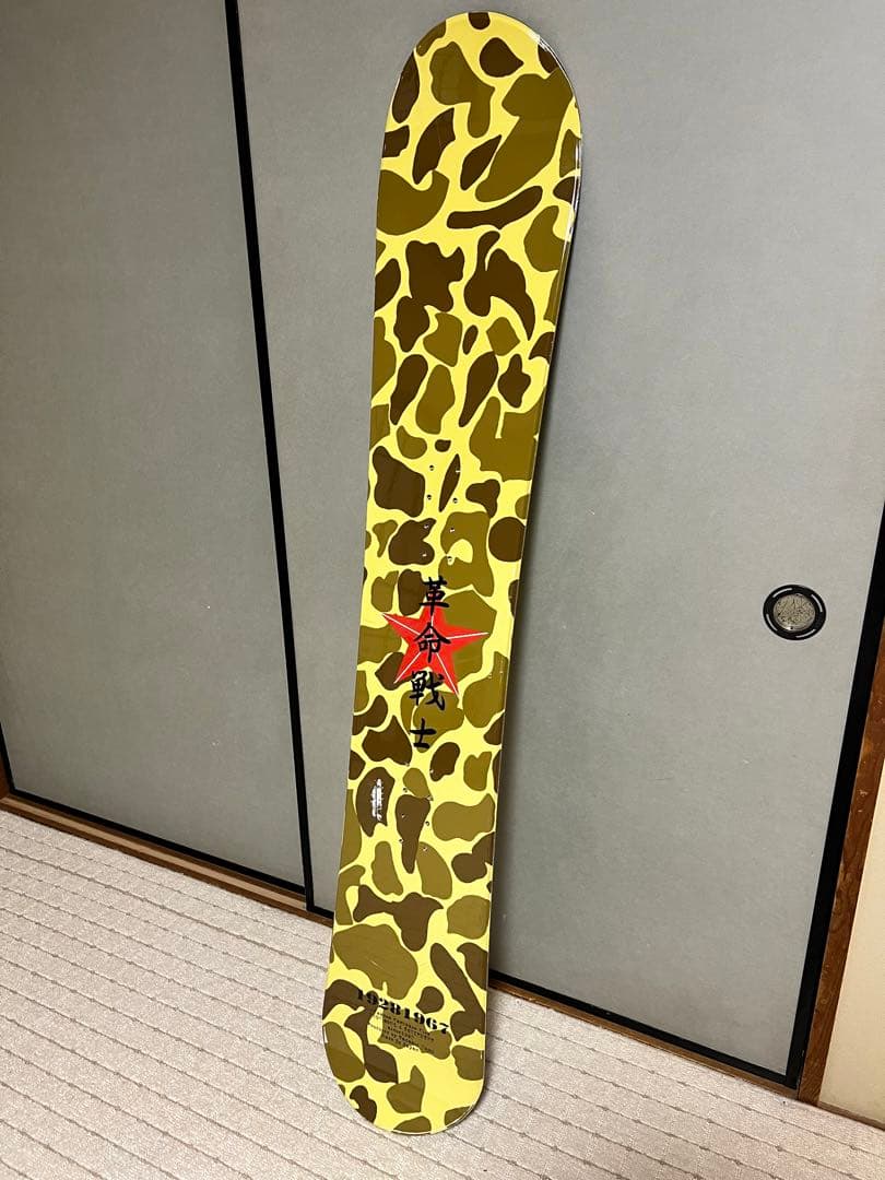 ★激レア★ 極道神風蹴 ヤクザ カミカゼ キック 革命戦士 モデル 152cm