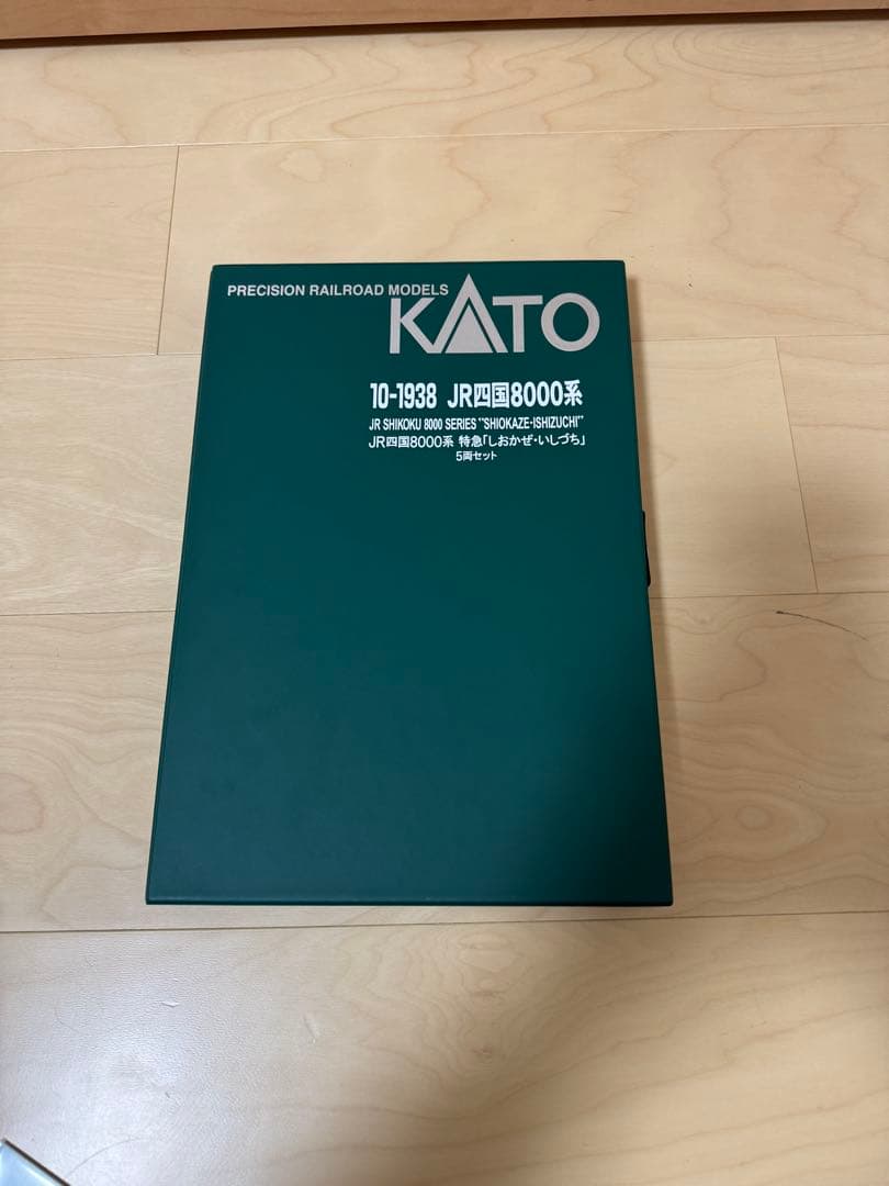 【Nゲージ】【KATO】JR四国8000系　特急しおかぜ/いしづち　フル編成