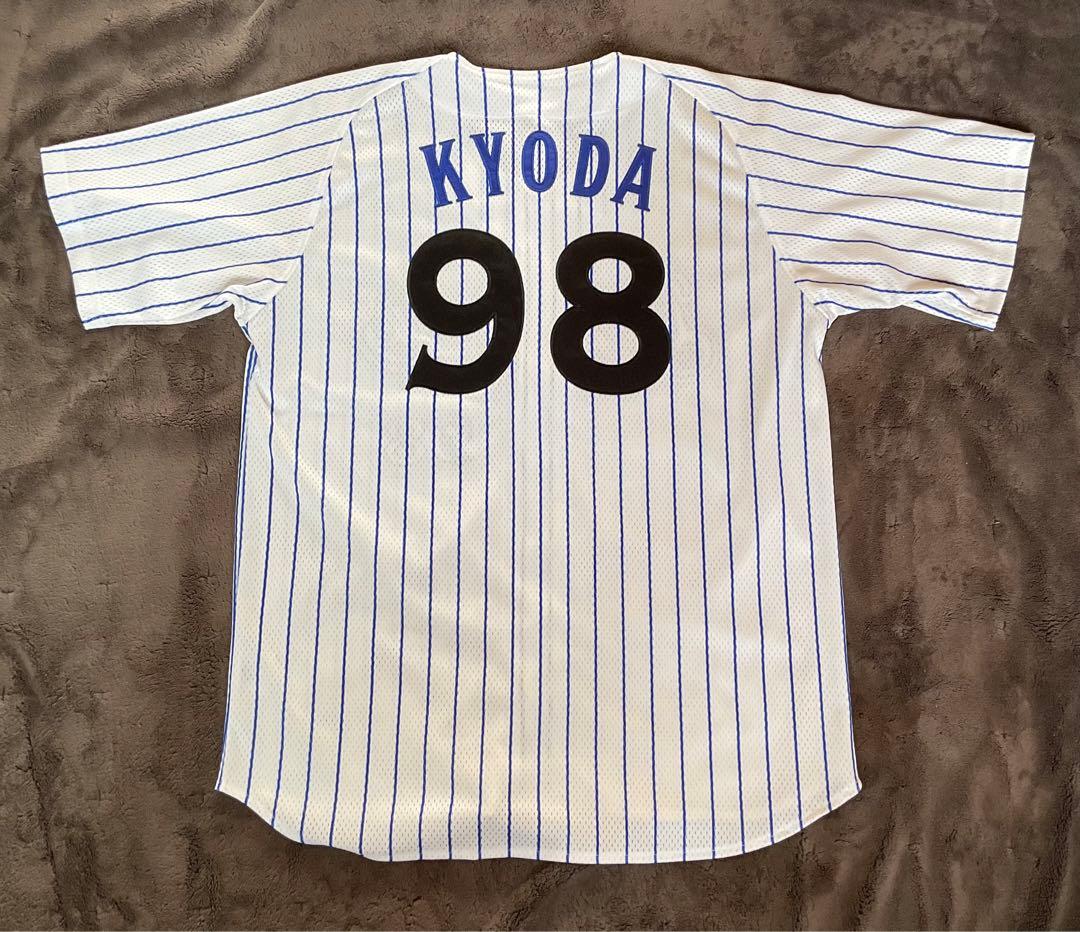 横浜DeNAベイスターズ 京田陽太 復刻 レプリカ ユニフォーム