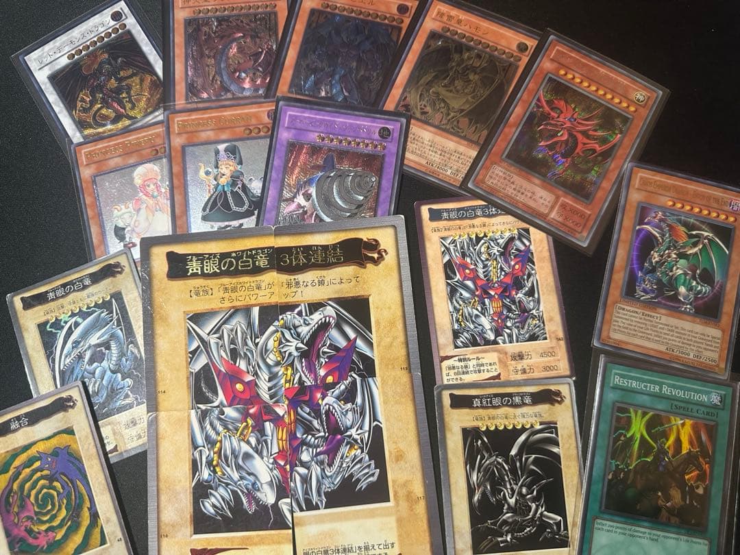 に*員様 遊戯王　引退品　まとめ売り