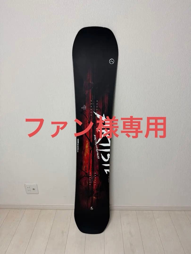 22-23ノベンバー アーティスト 158wワイド キャンバー