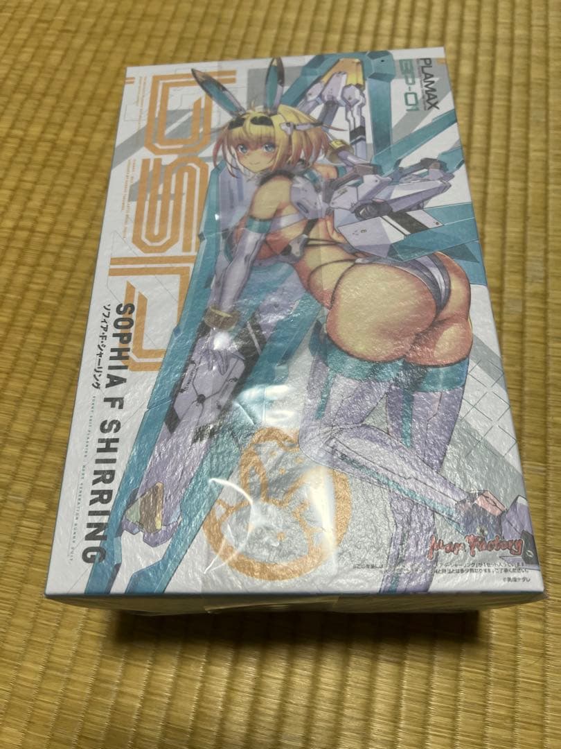 あ*び様 PLAMAX BP-01 ソフィア・F・シャーリング(プラモ)