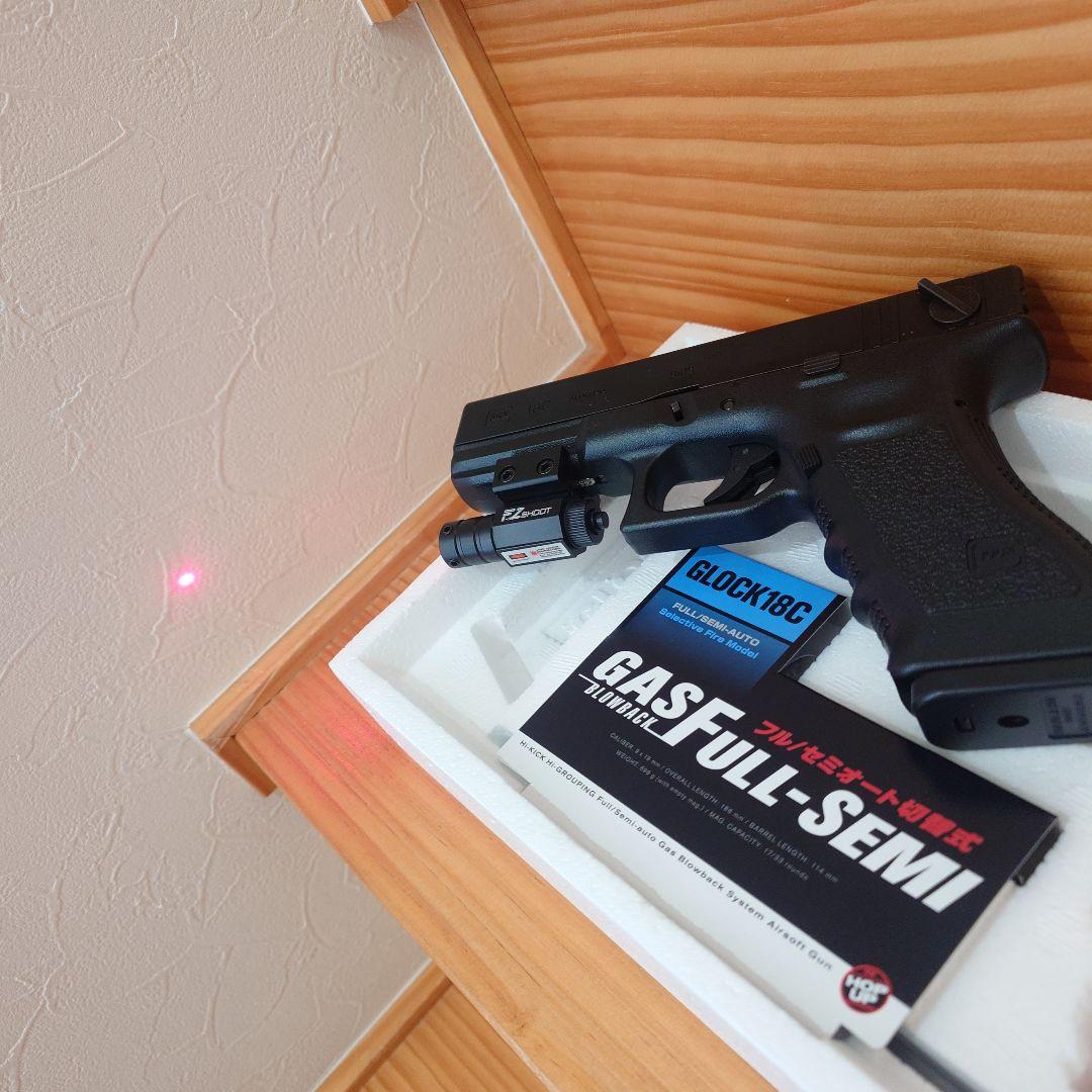 最終値下 東京マルイ メタルバレル カスタム グロック18C ガスブローバック