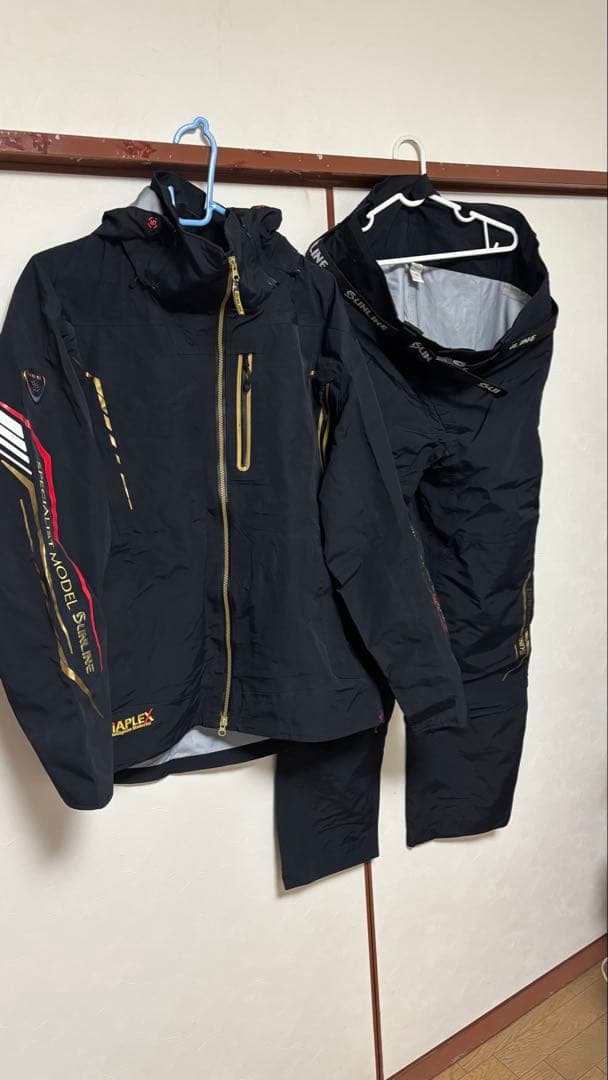 サンラインSUW-1709 DIAPLEX 上下セット