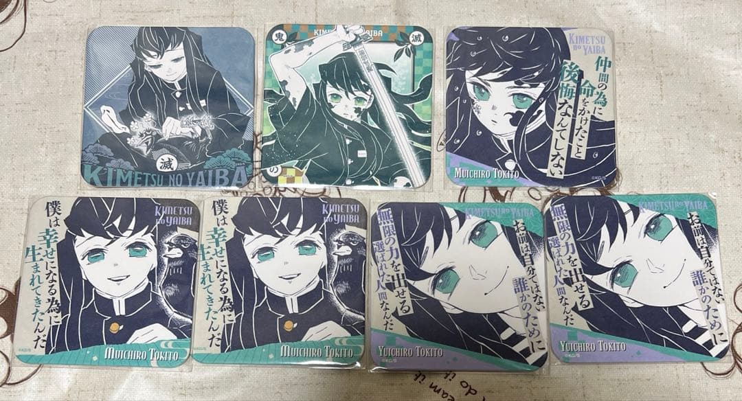 鬼滅の刃 原画 アートコースター 時透無一郎 第2弾 第3弾