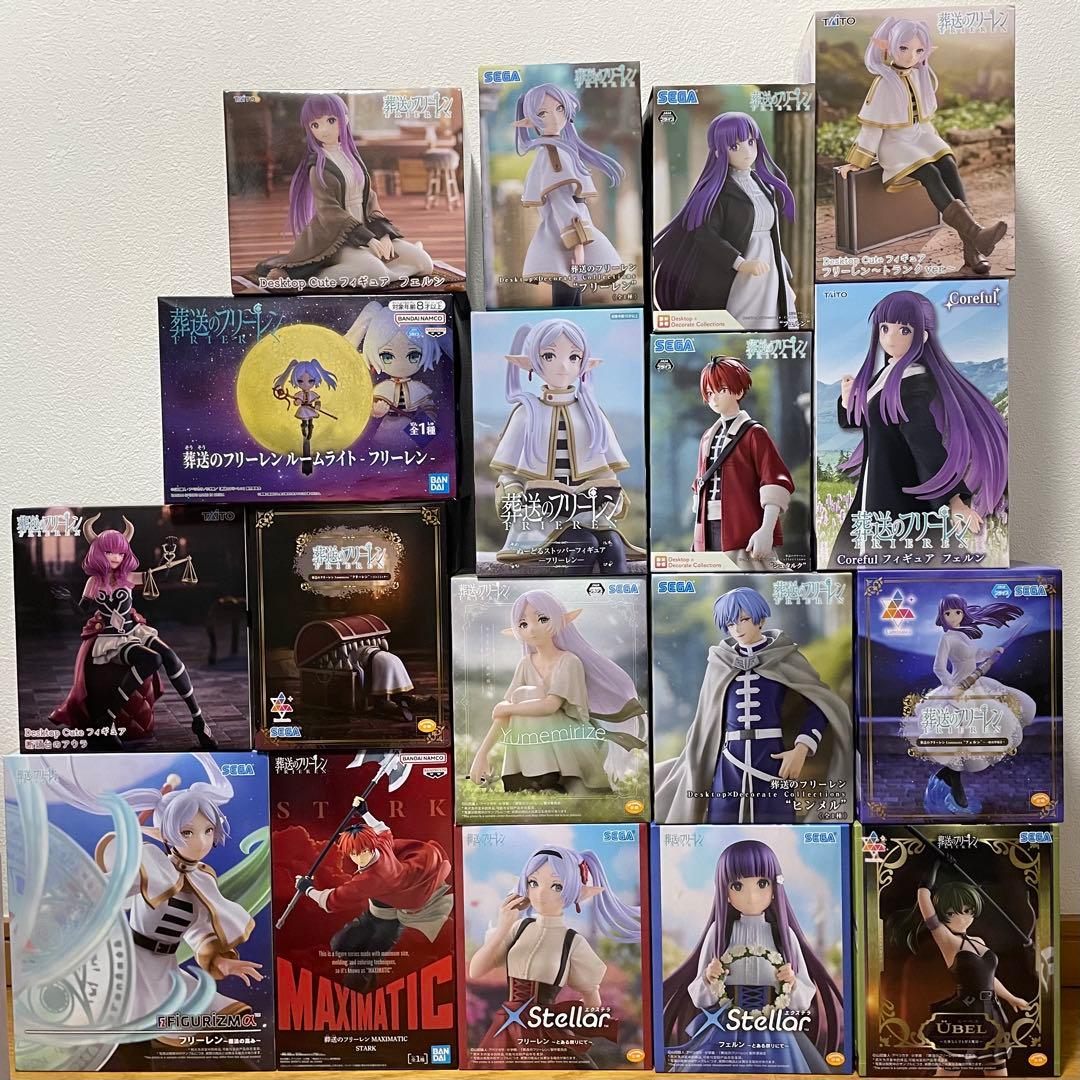葬送のフリーレン　プライズフィギュアまとめ売り　18点セット