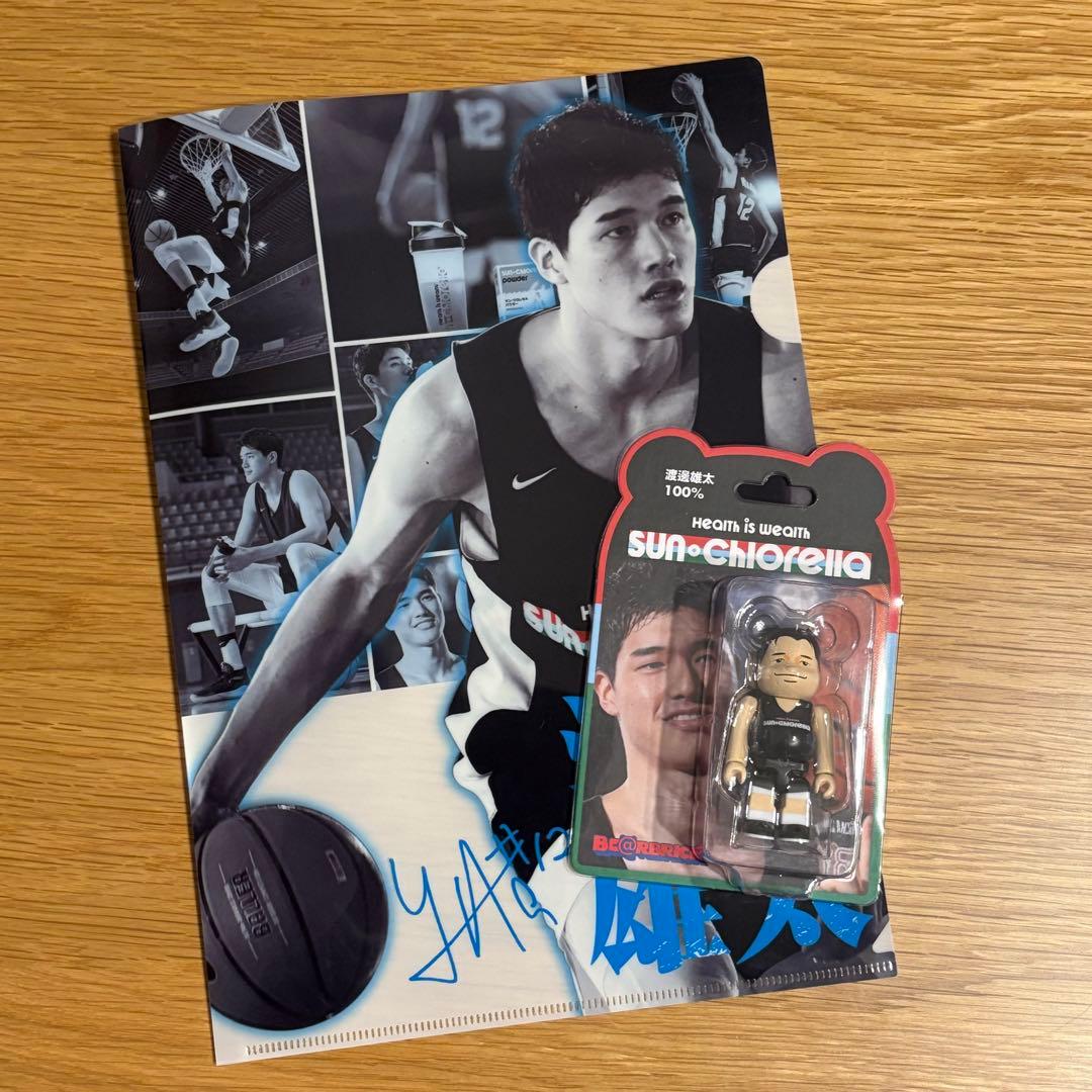 渡邊雄太選手BE@RBRICK &クリアファイル セット