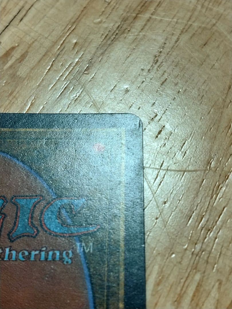 スリヴァーの女王 MTG マジックザギャザリング 日本語版
