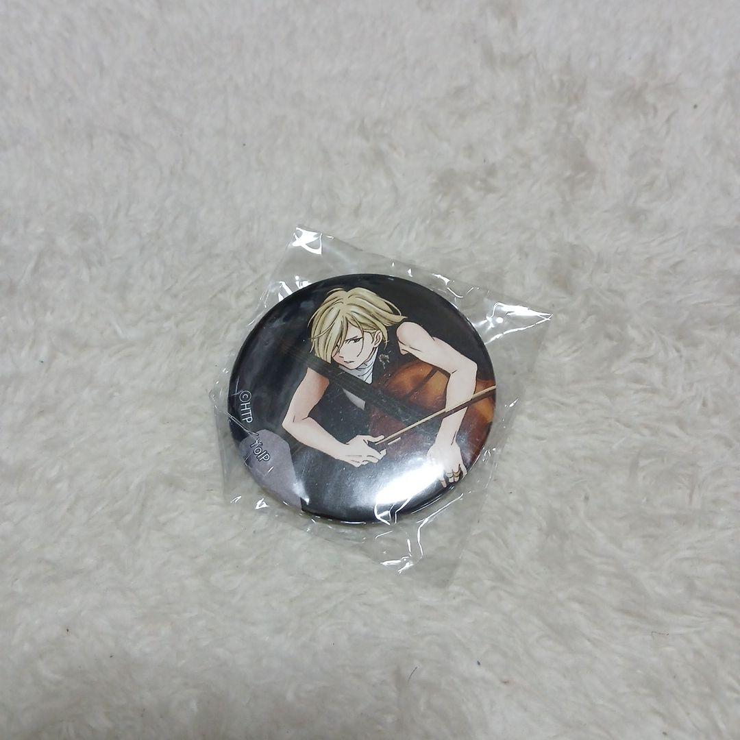 ユーリ・プリセツキー　コンサート　ユーリ!!! on ice　缶バッジ