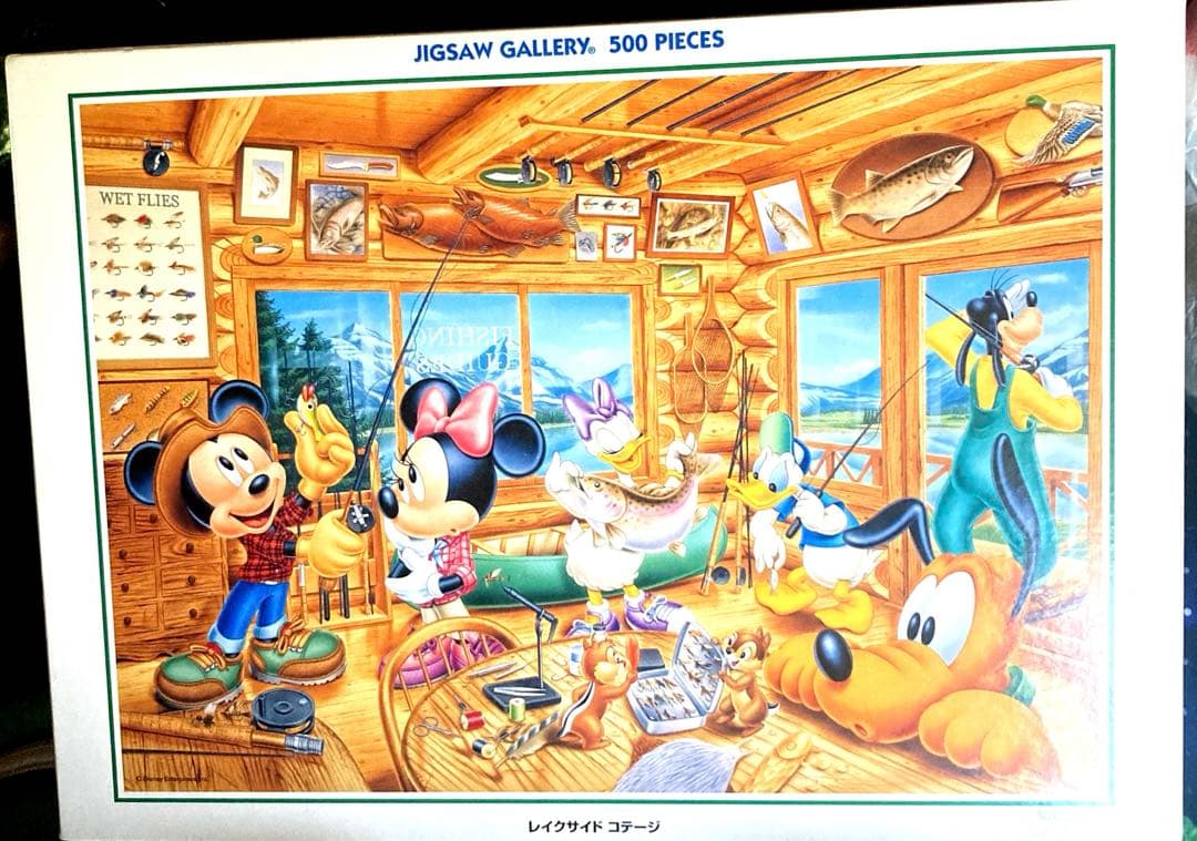 ディズニー　ジグソーギャラリー　レイクサイドコテージ　500ピース