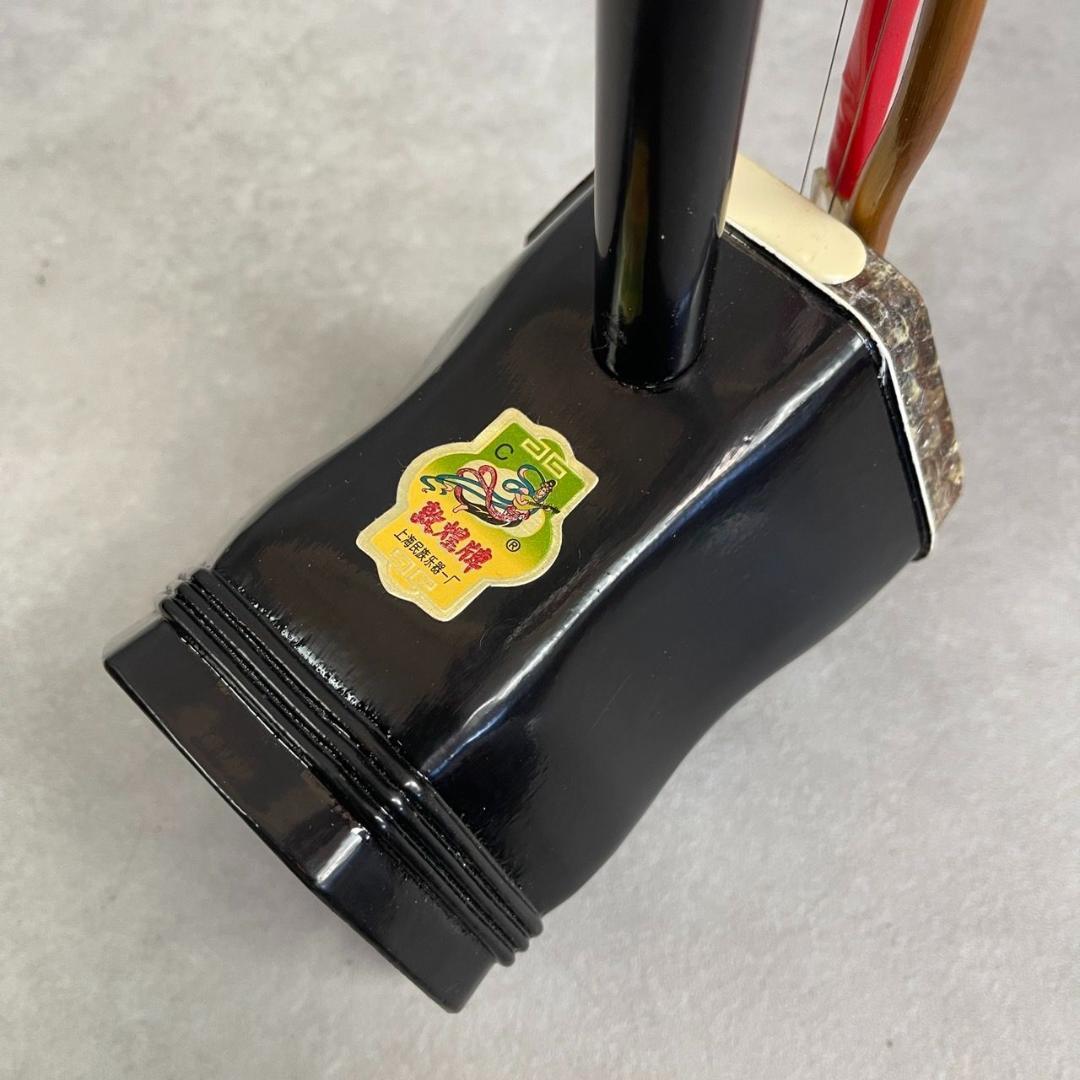 未使用品　二胡　DUNHUANG 上海民族楽器　敦煌牌 　蛇革　中国美術