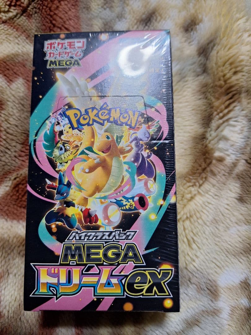 あ*ぇ様 ポケモンカードゲーム MEGA ハイクラスパック MEGAドリームex