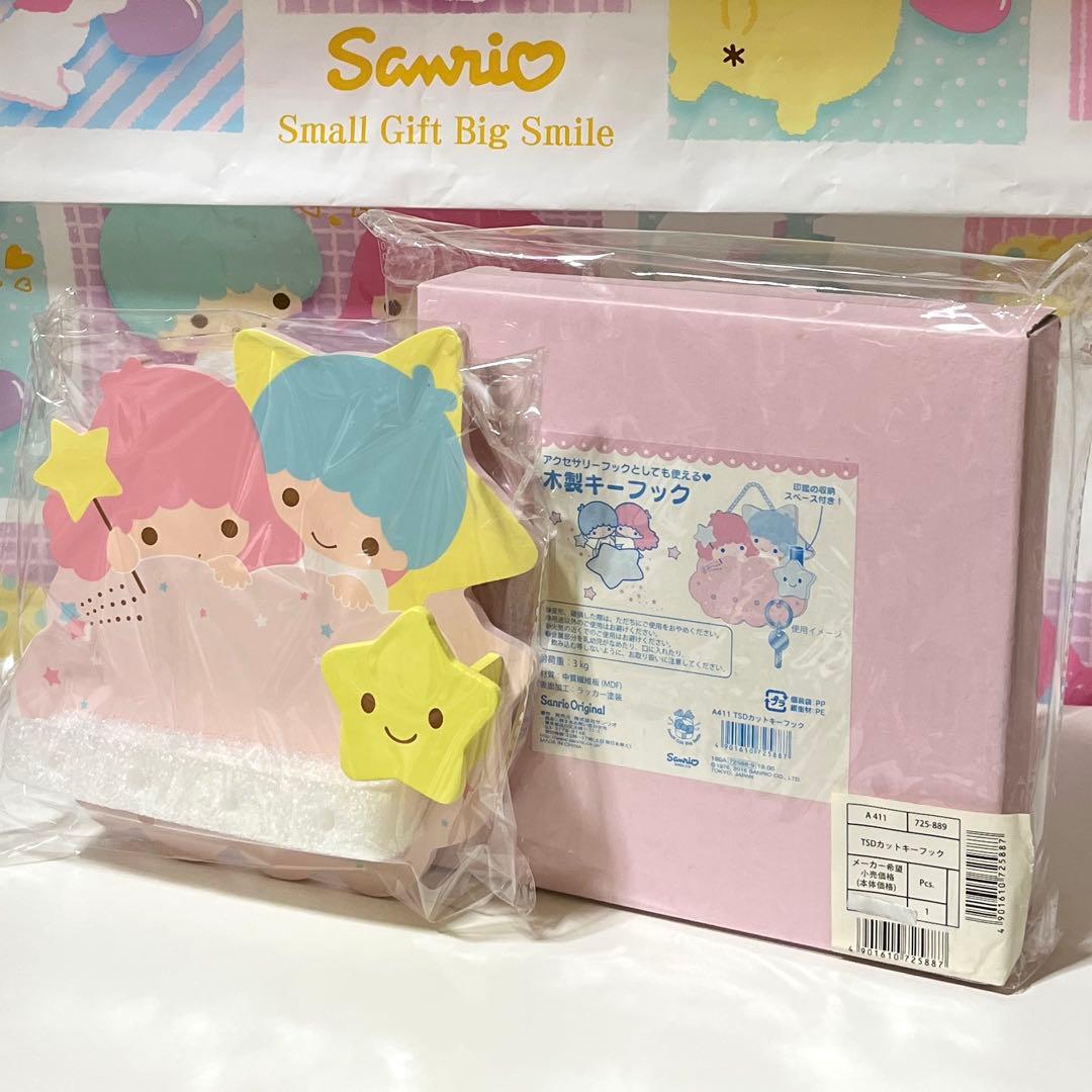 キキララ 木製アクセサリー&キーフック