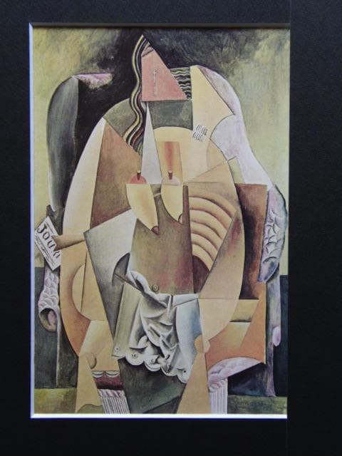 パブロ・ピカソ、Woman in an Armchair