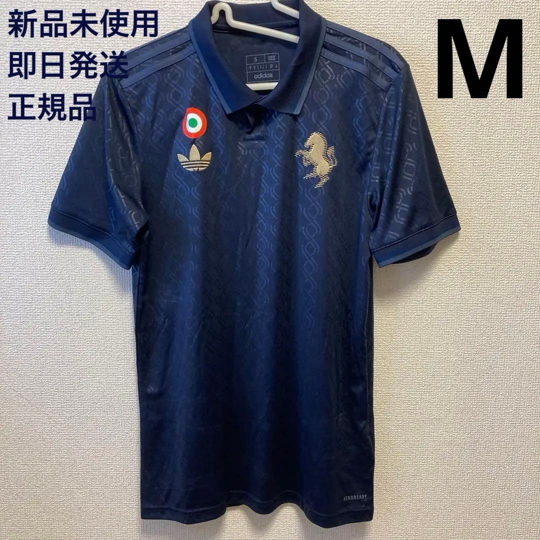 新品 アディダス 正規品 24-25 ユベントス 3rd サード ユニフォーム