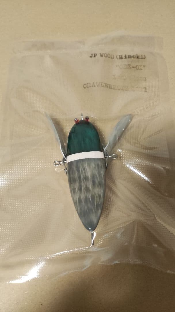 クローラーボーイズ　CBZ-01　IZU-DUCK　限定リファインモデル