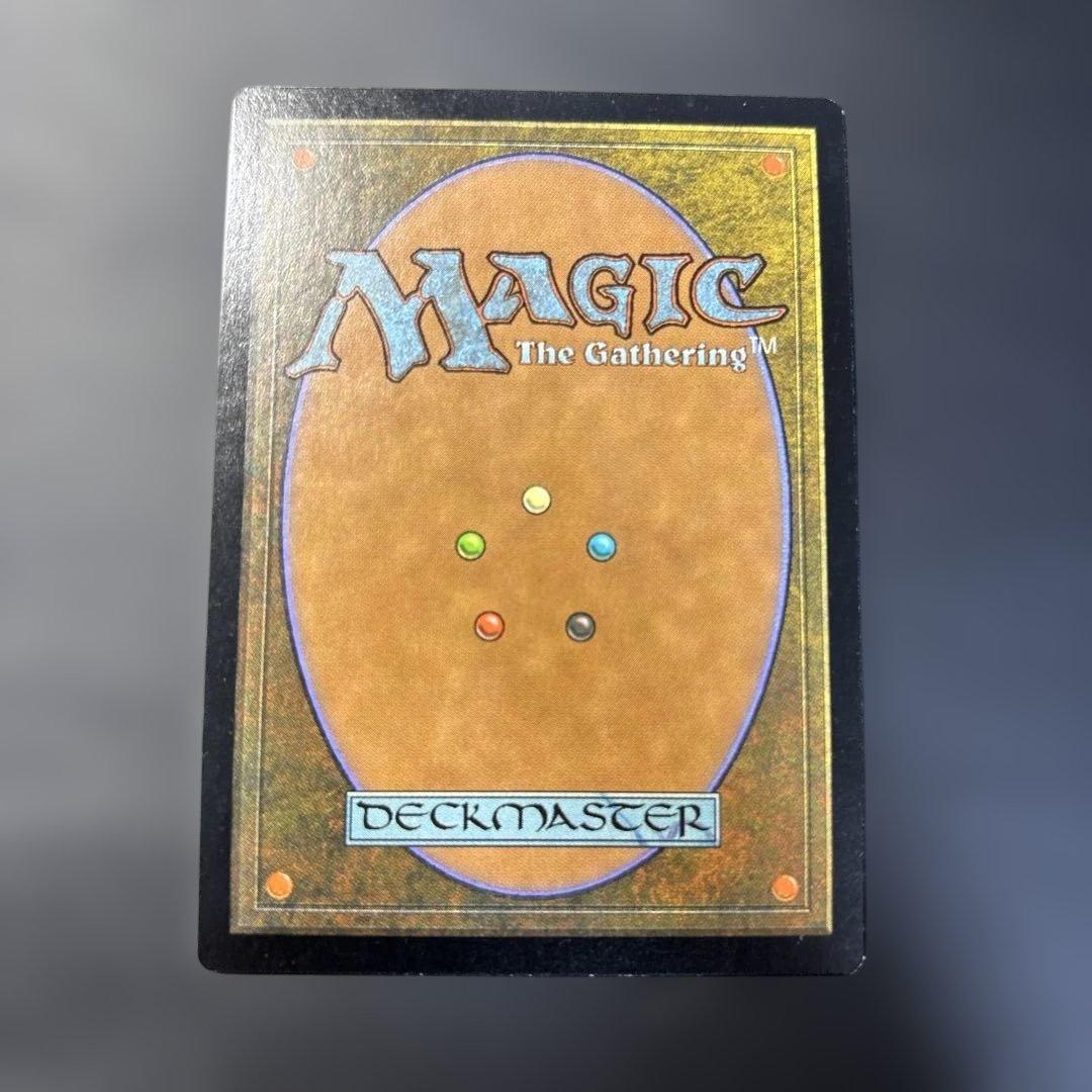 【超希少】厳かなモノリス/Grim Monolith 英語 foil 再録禁止！