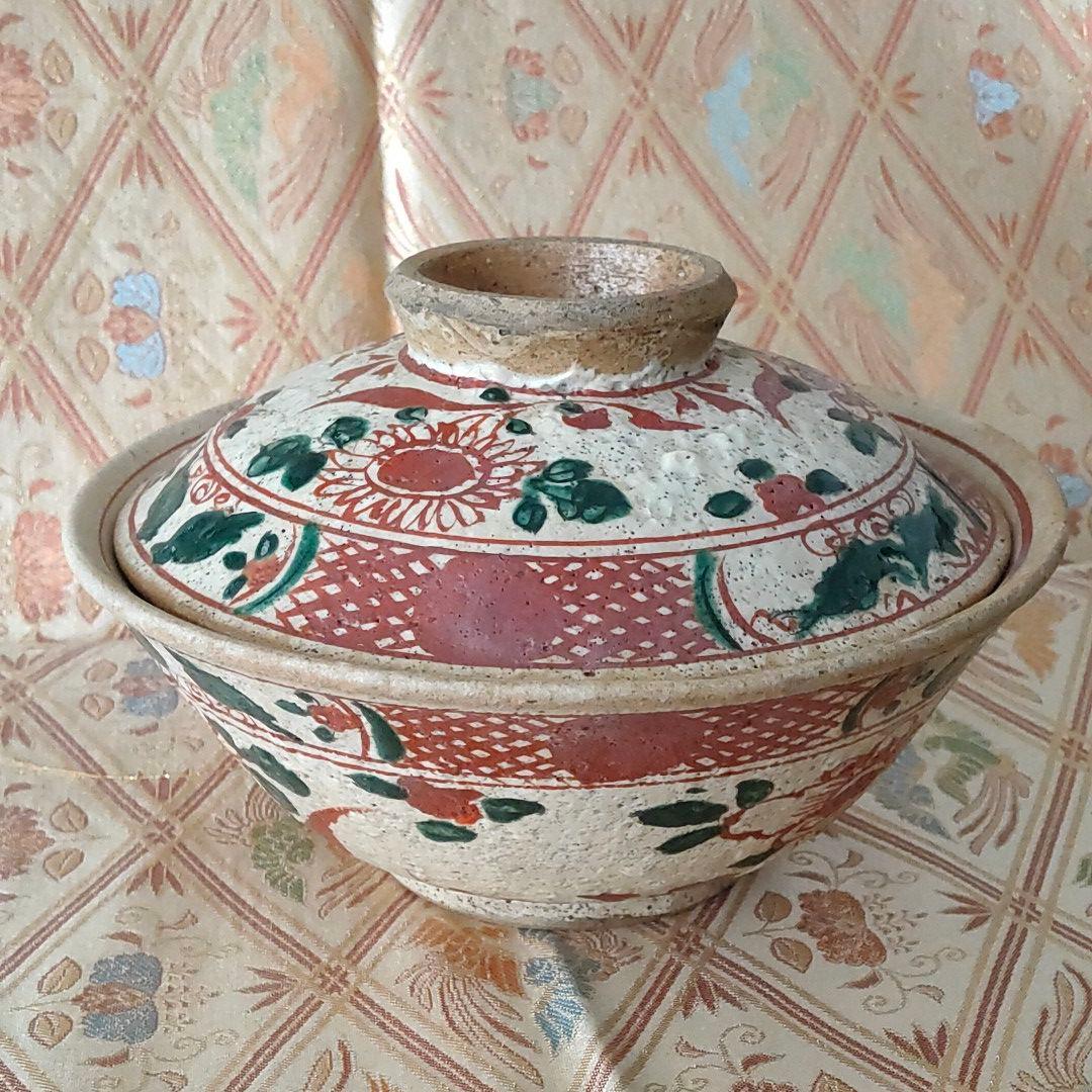 犬山焼　蓋付き碗