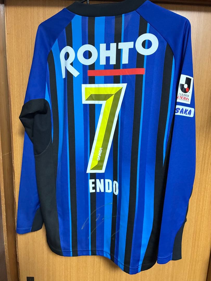 遠藤保仁　直筆サイン入　レプリカユニフォーム　UMBRO　アンブロ　Sサイズ