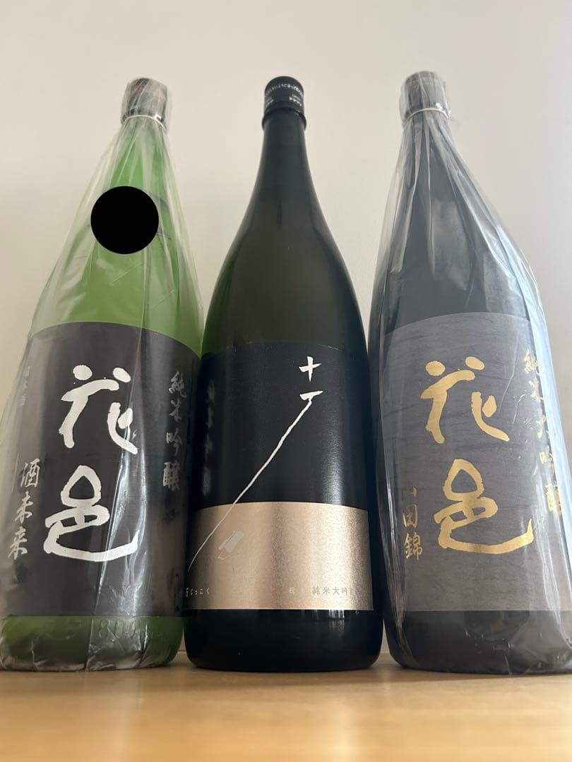 花邑　十石