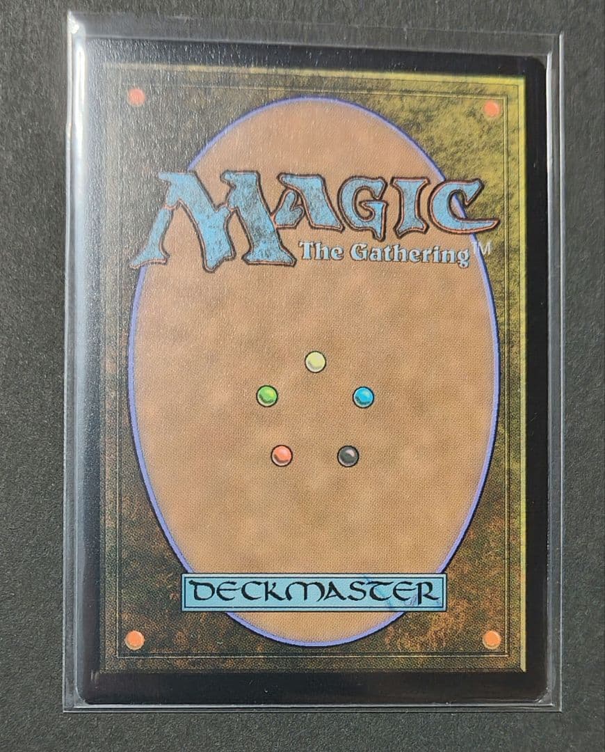 【MTG】FF Secret Lair イフリート/激情 Foil