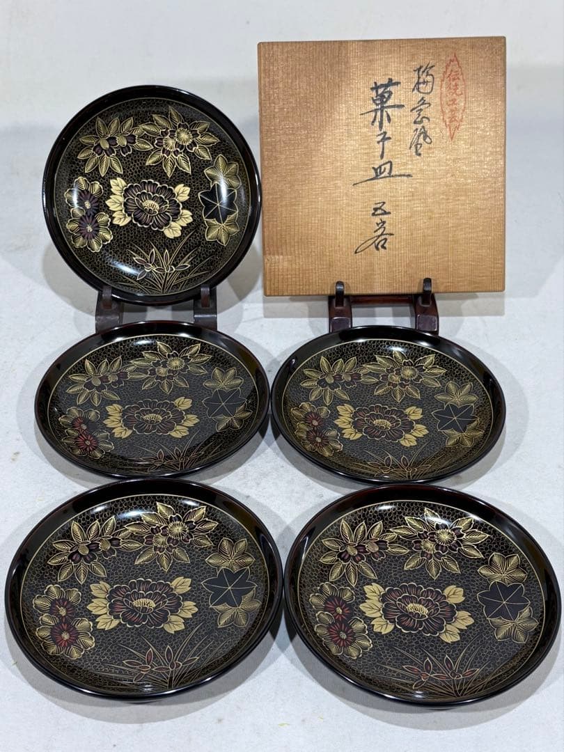 ②輪島塗　塗師 精斎 沈金師 満斎　草花刻菓子皿五客　美品　共箱　送料込