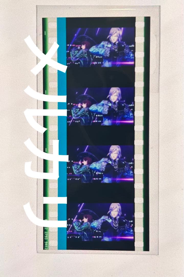 うたプリ　タブナイ　コマフィルム