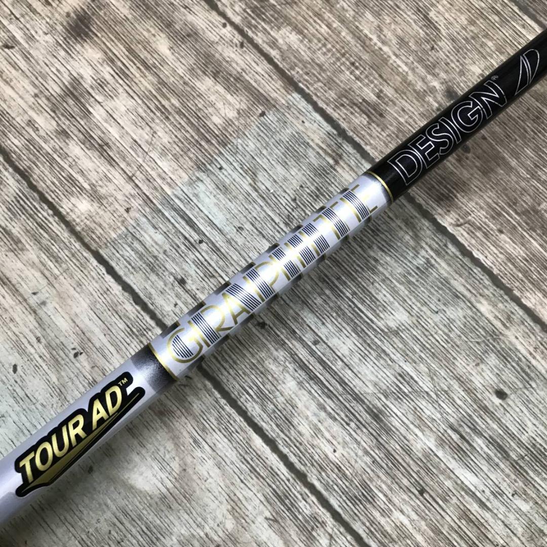 TaylorMade テーラーメイド SIM 3 15°TOUR AD