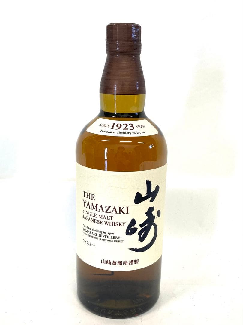 未開栓 サントリー 山崎 シングルモルトウイスキー ノンエイジ 700ml