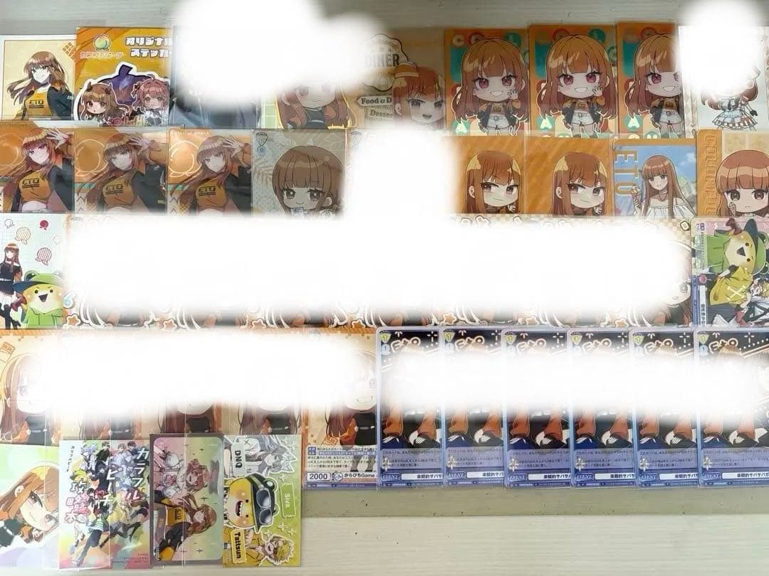 カラフルピーチ　えと　まとめ売り