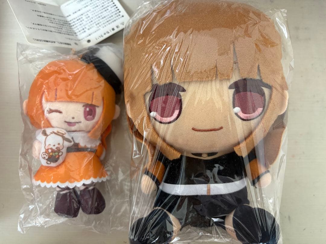 カラフルピーチ　えと　まとめ売り