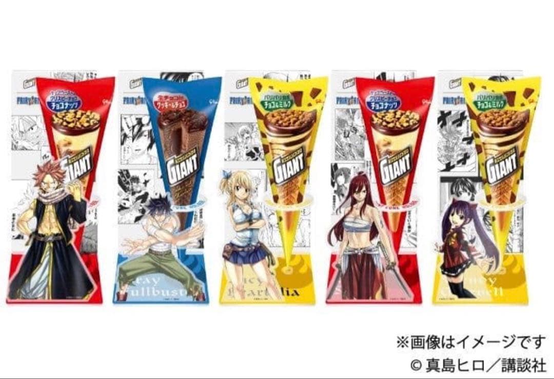 フェアリーテイル　アクリルスタンド　5種　ジャイアントコーン