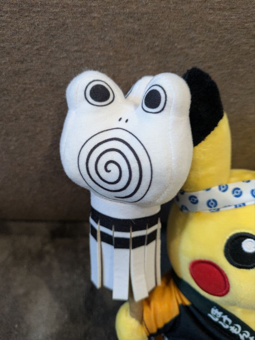 ポケモンセンター限定 火消し姿のピカチュウ ぬいぐるみ