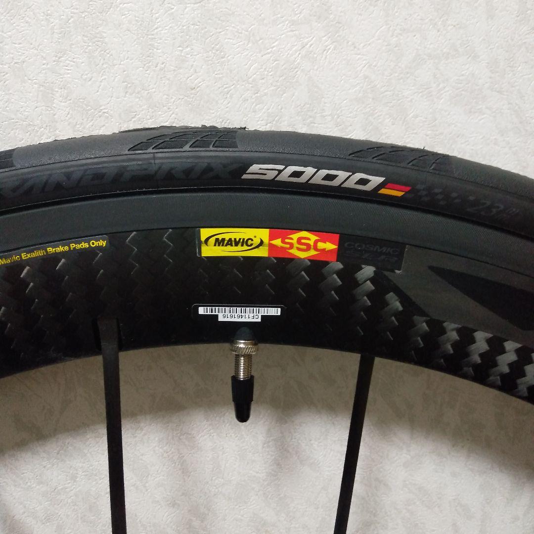 MAVIC cosmic クリンチャー　新品タイヤコンチネンタル5000