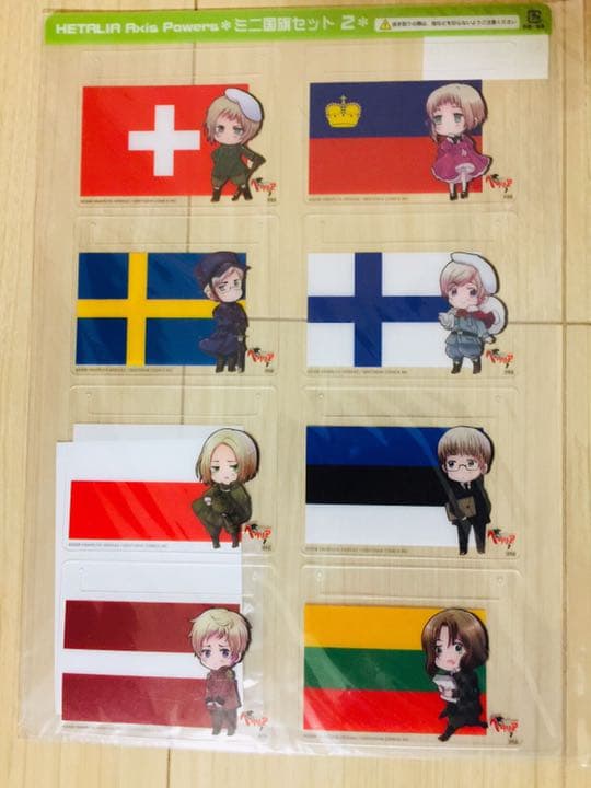 ヘタリアドラマCD vol.2 アニメイト特典 ミニ国旗セット